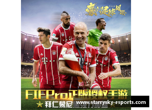 足球风云：球员火线风采