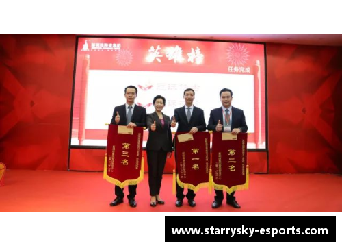 浙江稠州金租将士奋力拼搏，终以微弱优势获胜 - 副本